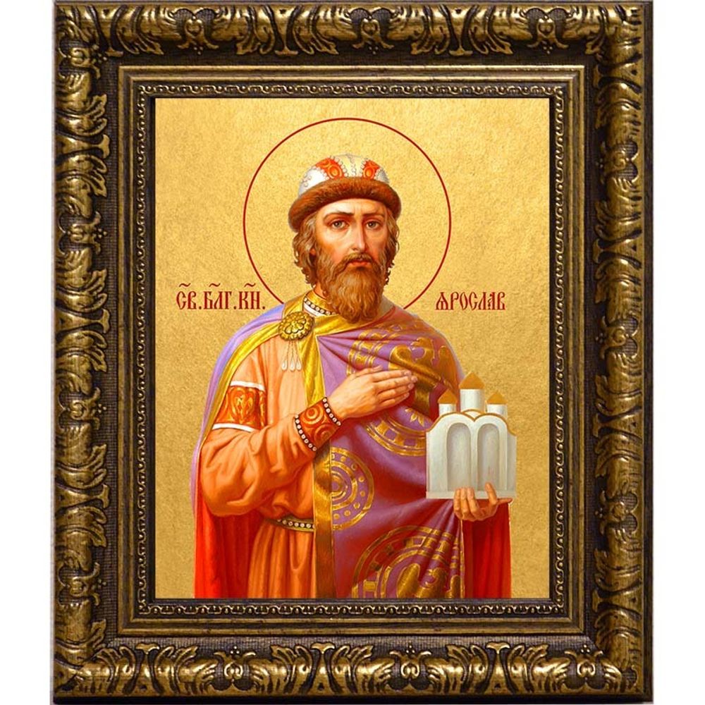 Ярослав Мудрый Святой князь. Икона на холсте.