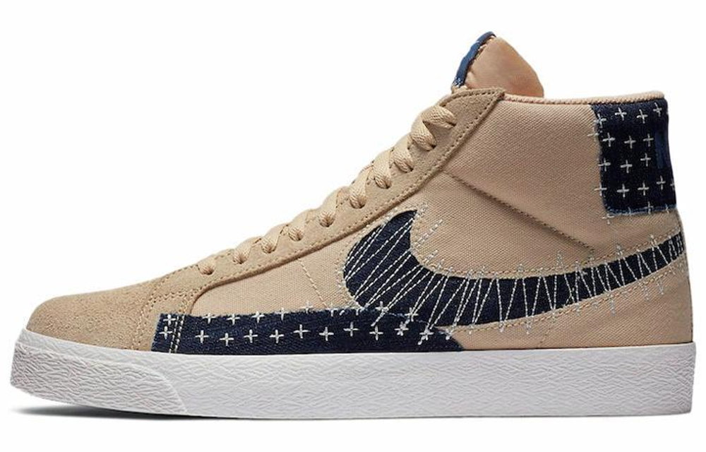 Кроссовки Nike Blazer Sb Sashiko