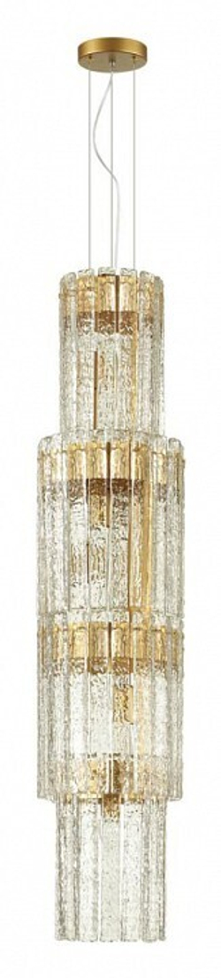 Подвесная люстра Odeon Light 4938/7