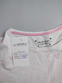 Футболка Primark с принтом на 14-15 лет