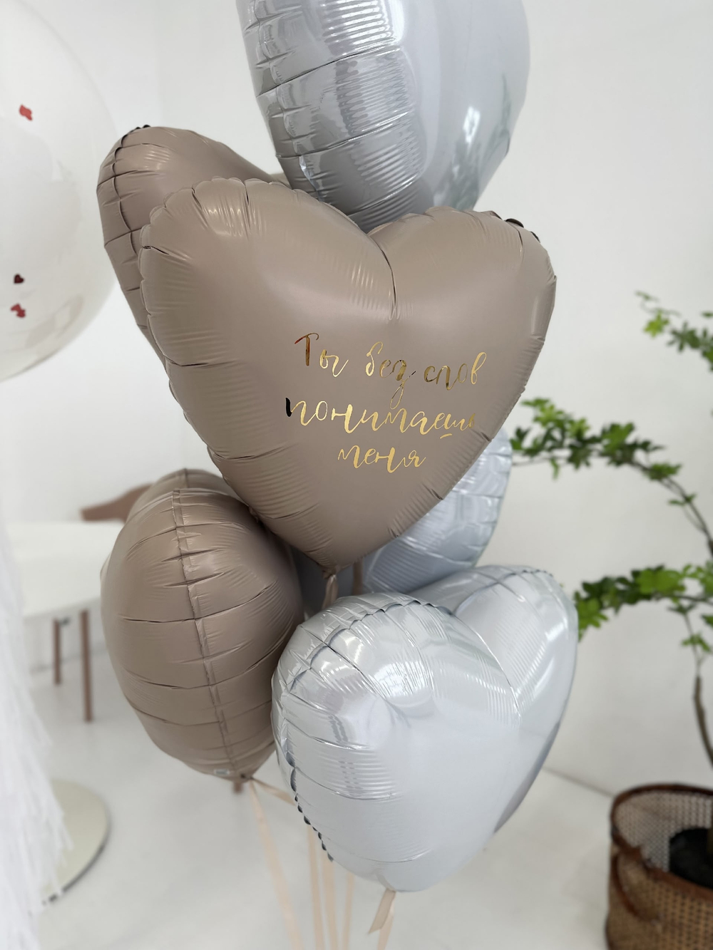 Шары для мамы № 14