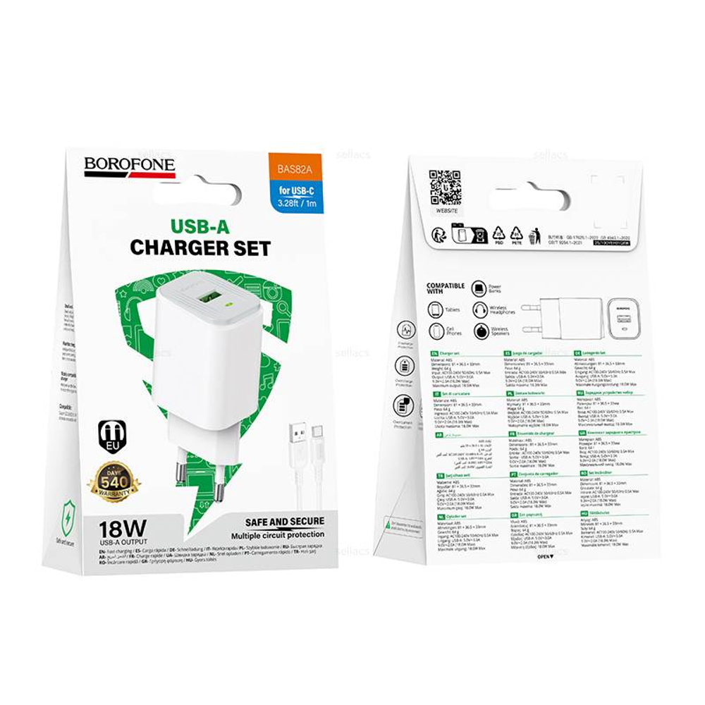 Borofone BAS82A Star QC3.0 зарядное устройство набор (Type-C) (white)