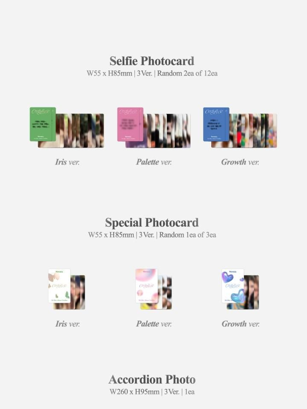 Альбом WEEEKLY - COLORISE 5th Mini Album 3 Version SET