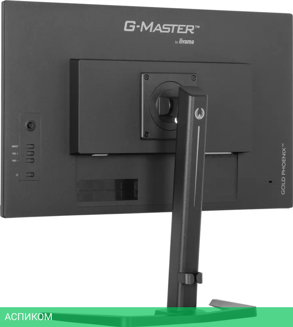 Игровой монитор Iiyama G-Master Gold Phoenix GB2795HSU-B1