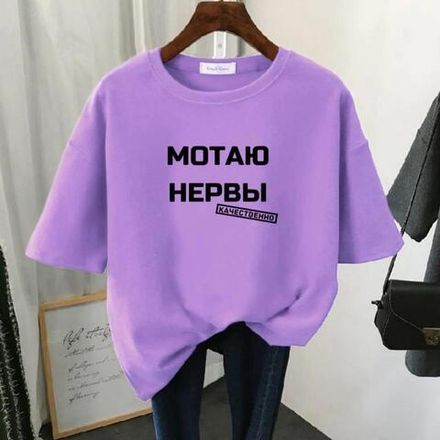 Футболка 7356346 Fabrika