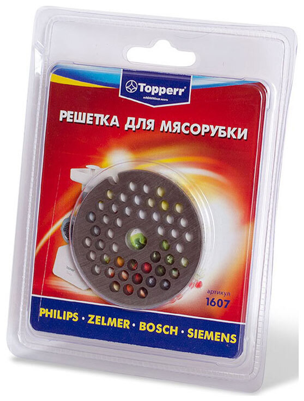 Решетка для мясорубок 4,5 мм TOPPERR 1607