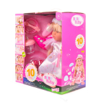 Пупс функциональный с аксессуарами 33см, коробка W321001A12