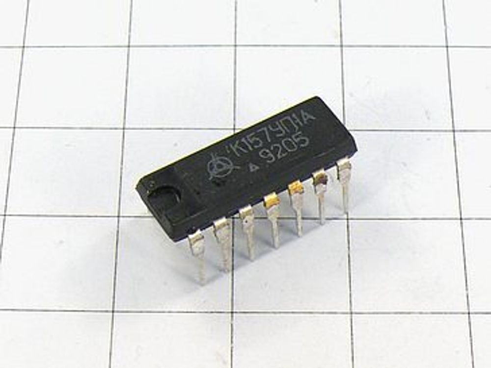 К157УП1А
