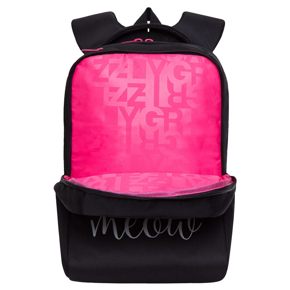 Рюкзак Grizzly, 26*39*17см, 2 отделения, 1 карман, анатомическая спинка, черный