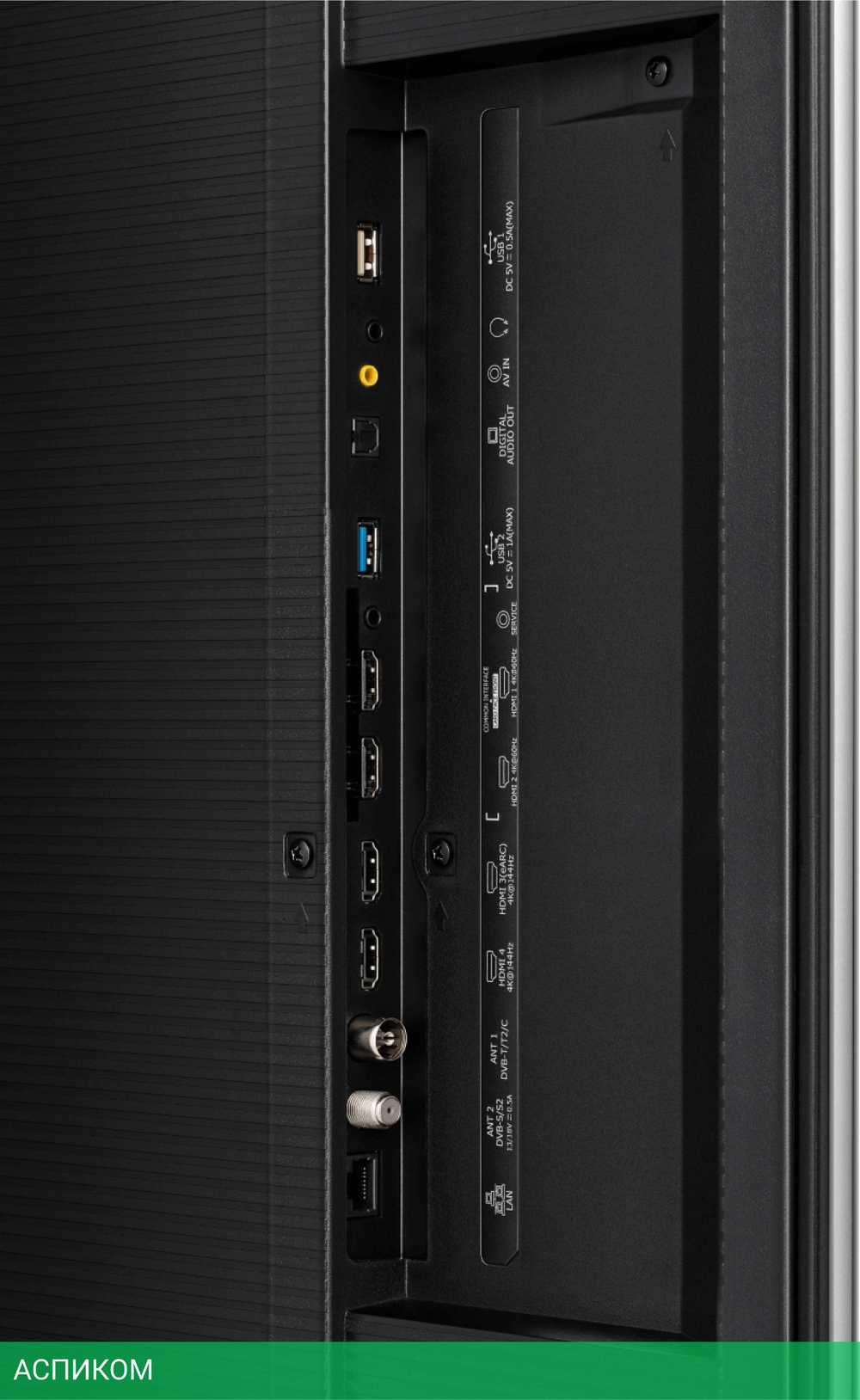 Телевизор QLED Hisense 110" 110UXNQ