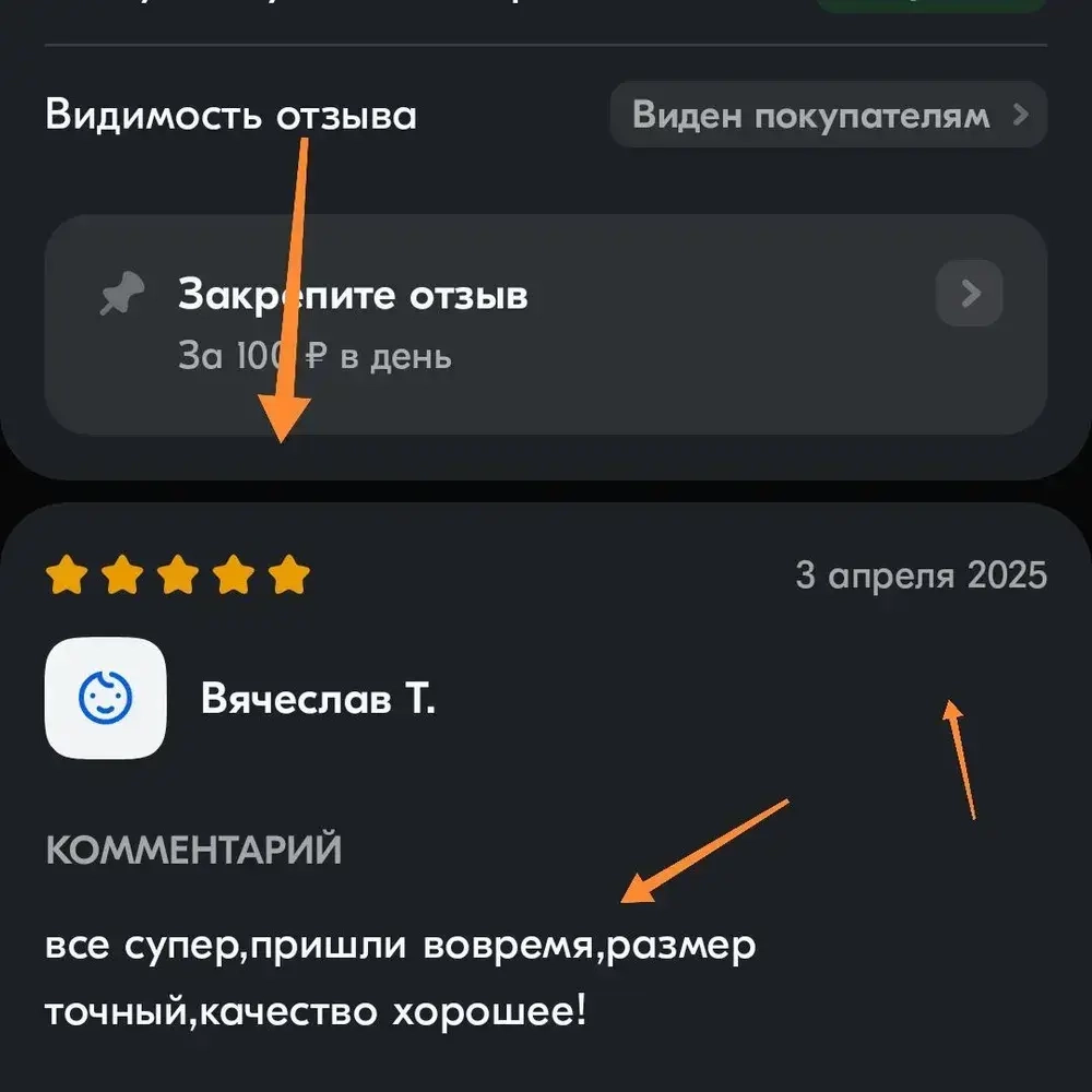 Саморезы под шестигранник 4 х 25 мм черные 64 шт для динамиков акустики автомобильные набор (размер шестигранника 3 мм.) (HEX 3) для колонок и сабвуферов Саморез для динамиков