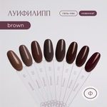Гель-лак Луи Филипп Brown 07 10g (М)