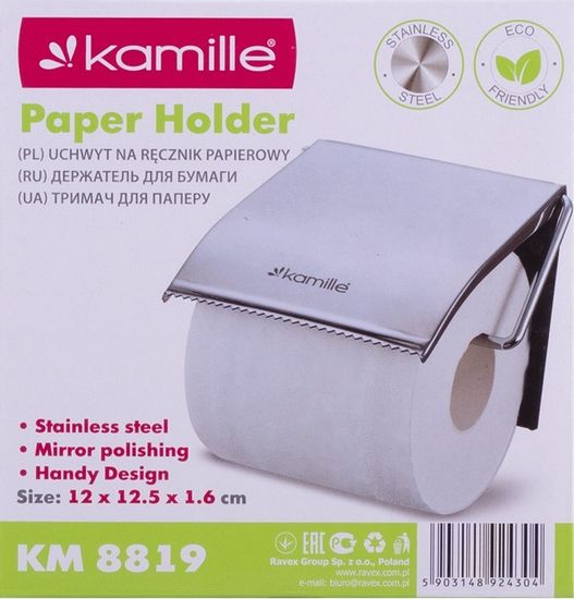 Бумагодержатель универсальный с крышкой Kamille KM 8819