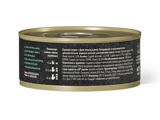 Влажный корм GRANDORF FRESH Chicken with salmon in jelly Консервы для кошек GRANDORF FRESH Куриная грудка с филе лосося в желе 6уп по 70гр
