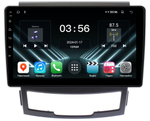 Магнитола для SsangYong Actyon II 2011-2013 - FarCar DX159M монитор 9" IPS на Android 13, 4+64Гб, CarPlay