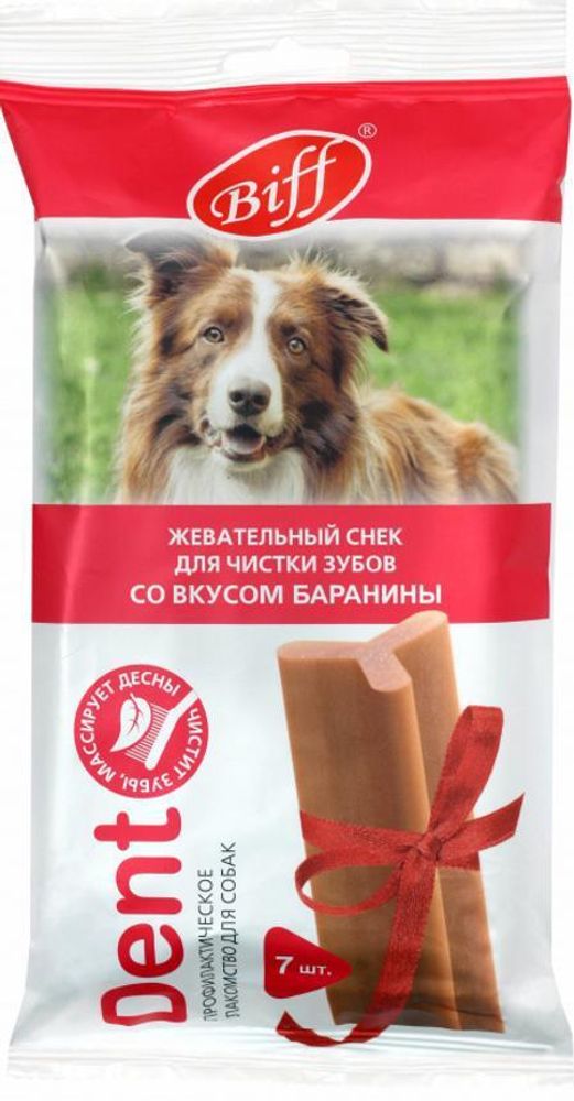 Жевательный снек Biff Dent для зубов со вкусом баранины для крупных пород