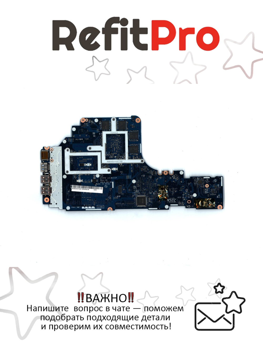 Материнcкая плата НБ Lenovo Y50-70 4710 DIS 4G (5B20G57048), оригинал