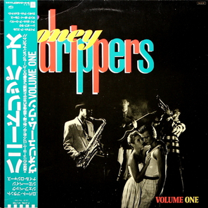 The Honeydrippers / Volume One (12" Vinyl EP)