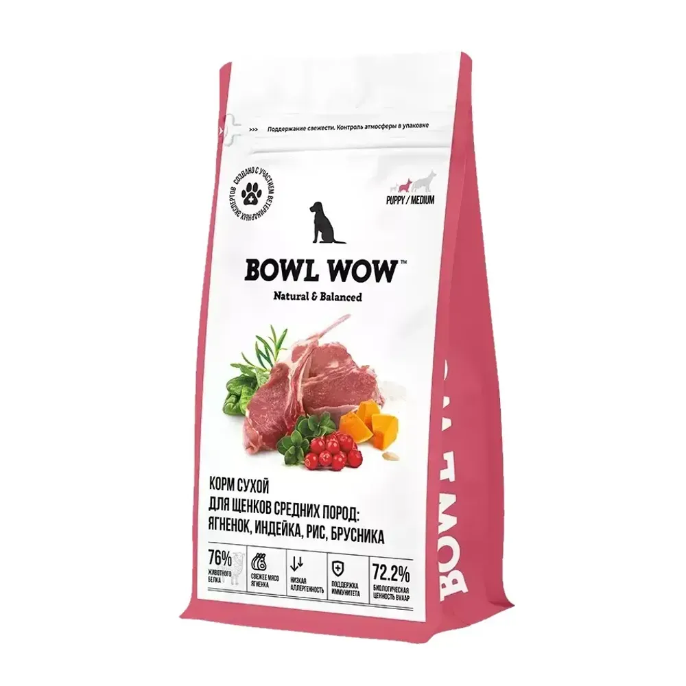 Сухой корм BOWL WOW для щенков средних пород со свежим ягненком, индейкой, рисом и брусникой Сухой корм BOWL WOW для щенков средних пород со свежим ягненком, индейкой, рисом и брусникой