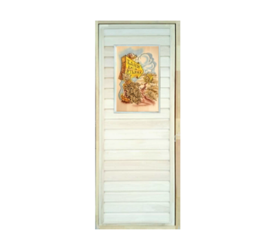 Дверь глухая с панно 2D "Баня без изъяна"