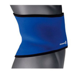 Спортивный бандаж поясничный легкий Rehband 7930