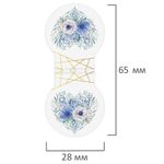 Закладки для книг МАГНИТНЫЕ, "FLOWERS", набор 6 шт., 30х25 мм, BRAUBERG, 113168