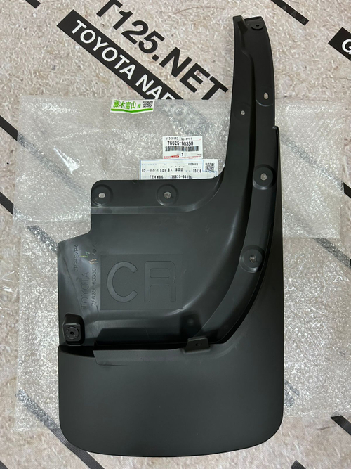 Брызговик 7662560350