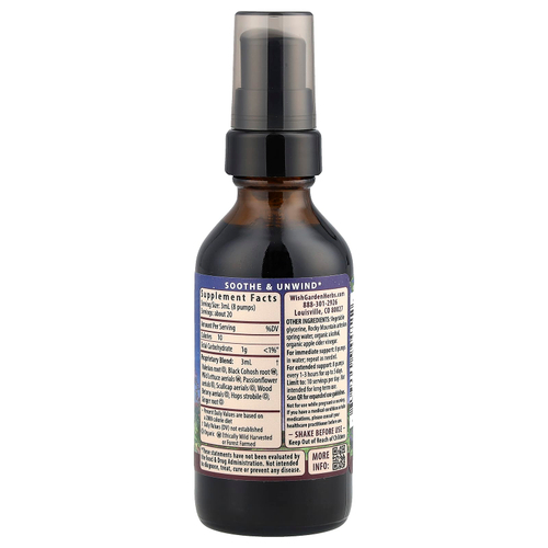 WishGarden Herbs, Serious ™ Relaxer & Muscle Tension, 59 мл (2 жидк. Унции)