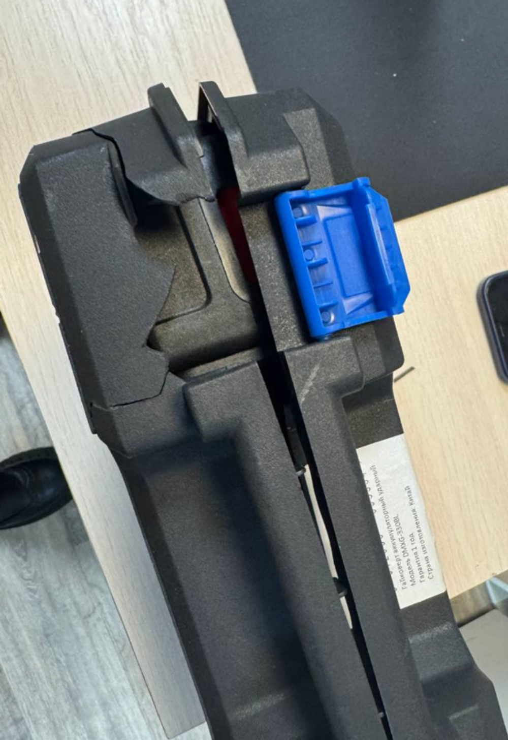 Гайковерт DYMAX DMXG-330BL 95554 аккумуляторный ударный