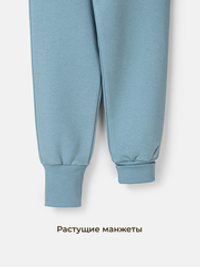 Джоггеры "Ниагара" с карманами утепленные