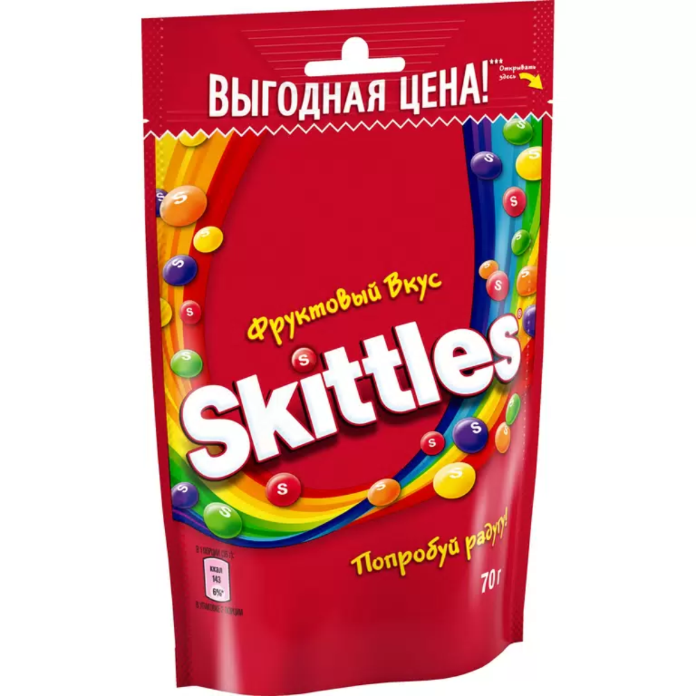 Драже Skittles Фрукты 70 гр