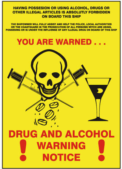 Об алкоголе и наркотических веществах