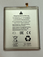 Аккумулятор для Samsung Galaxy S20 FE (G780F) /A52 (A525F) (EB-BG781ABY) - Battery Collection (Премиум)