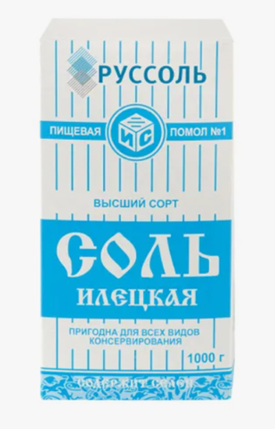 Соль Руссоль 1кг картон