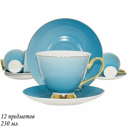 Lenardi 122-021 Чайный набор 12пр. 230 мл в под.уп.(х6)Фарфор