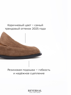 V1429-H11/Туфли женские