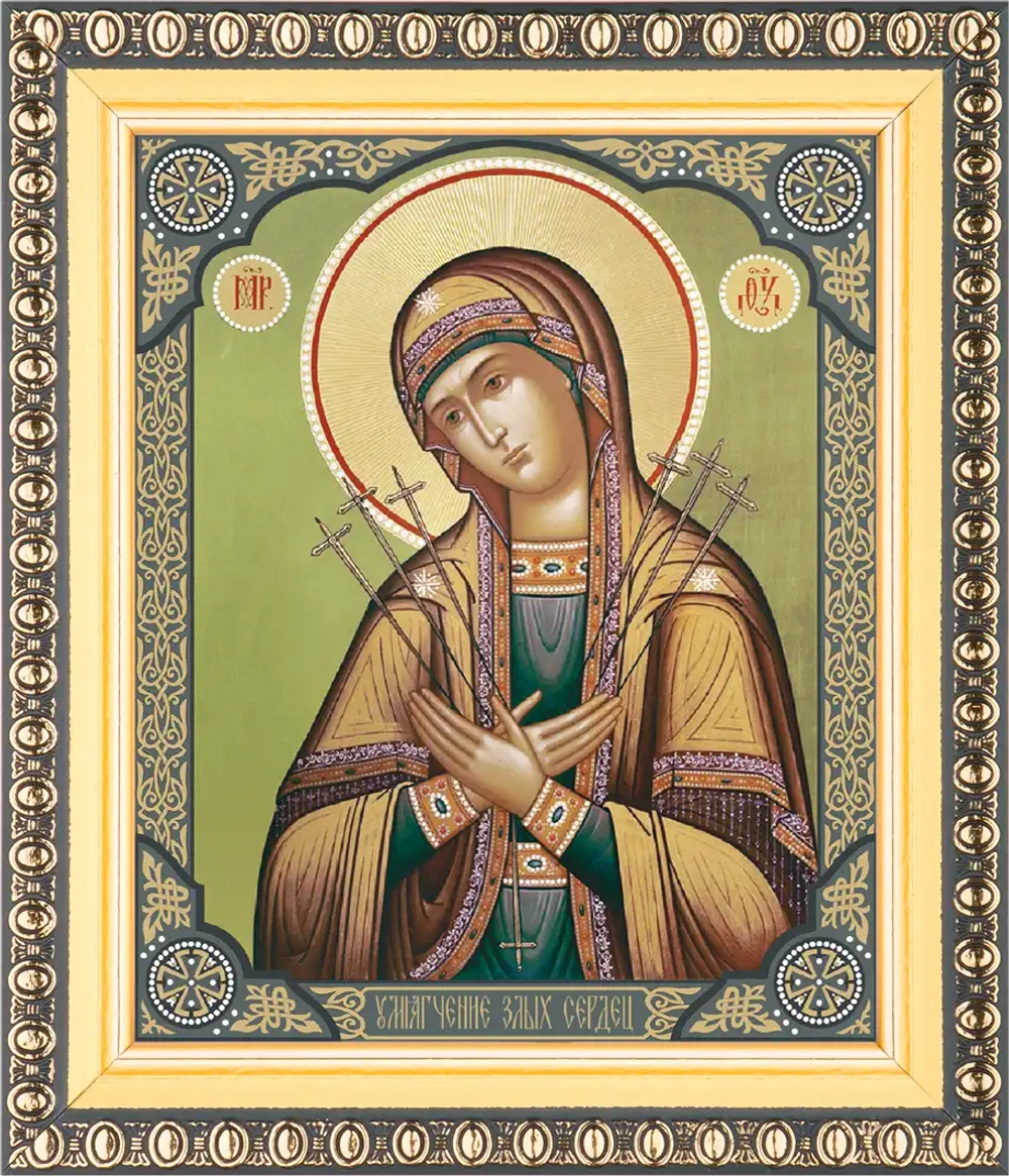 Икона БМ "Умягчение злых сердец", вид 2, 10х12 в раме 13х15