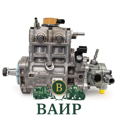 Топливный насос высокого давления Perkins 2641A405 / 324-0532 Оригинал