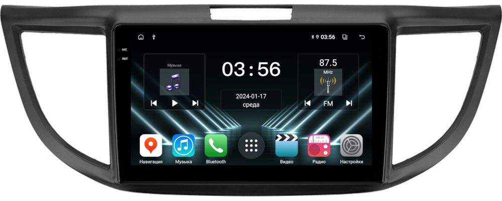 Магнитола для Honda CR-V 4 2012-2016 (большая рамка) - FarCar DX9-7073-9B монитор 9.5" IPS на Android 13, 4+64Гб, CarPlay