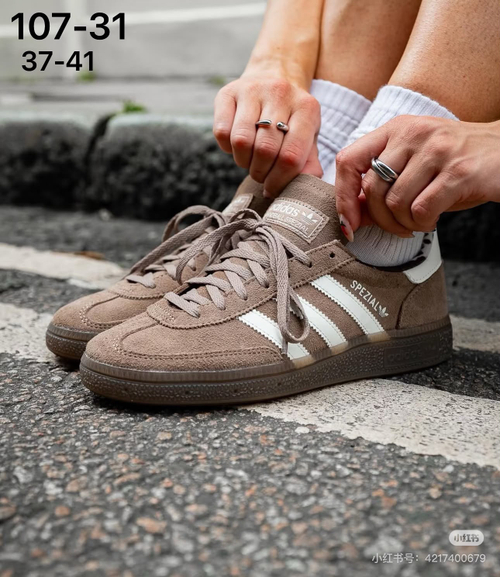 Кроссовки по 8 пар (37-41)р. 107-31