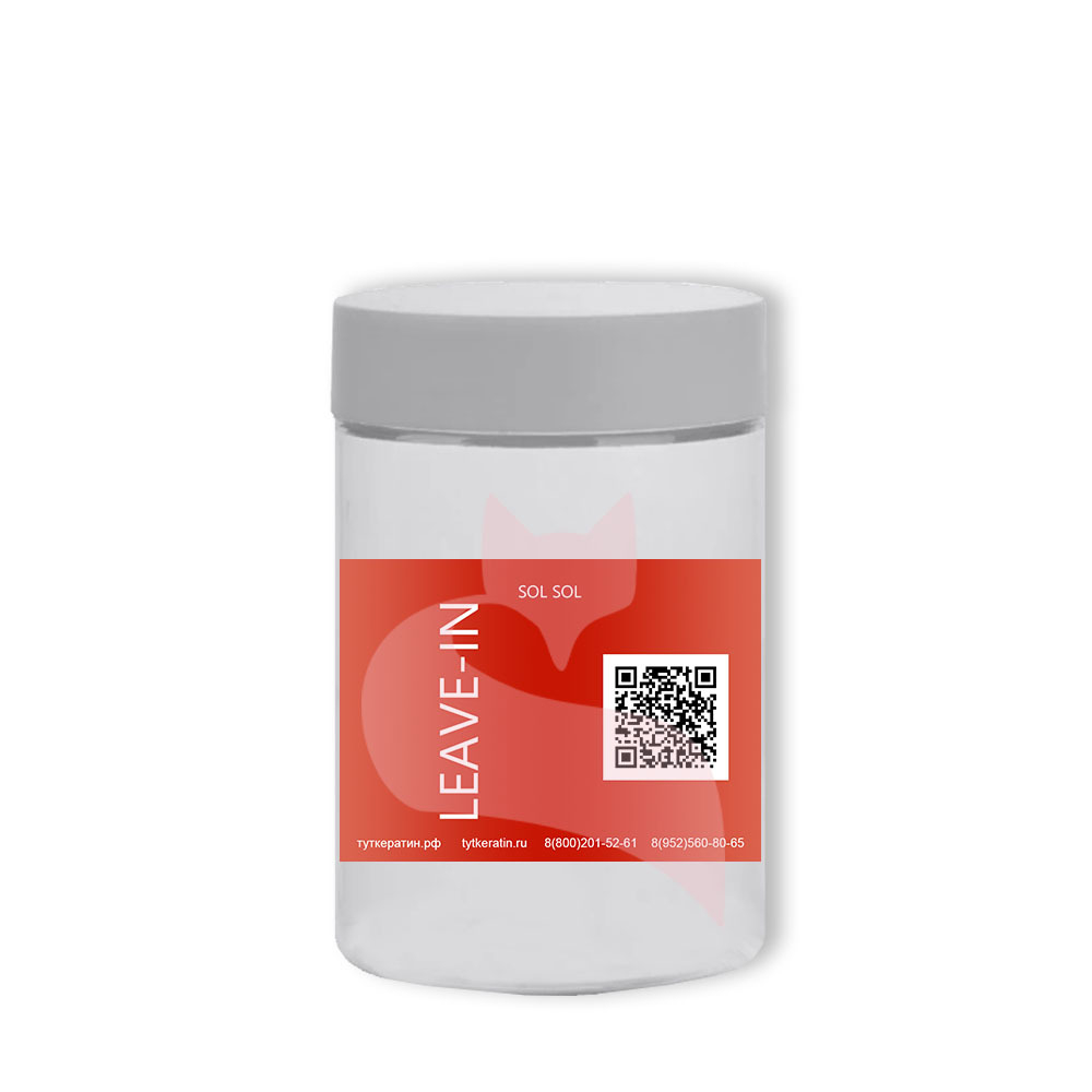 Sol Sol Финализатор Leave In
