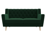 Диван кухонный прямой Брайтон 2 Люкс, Зеленый, Велюр, 108942