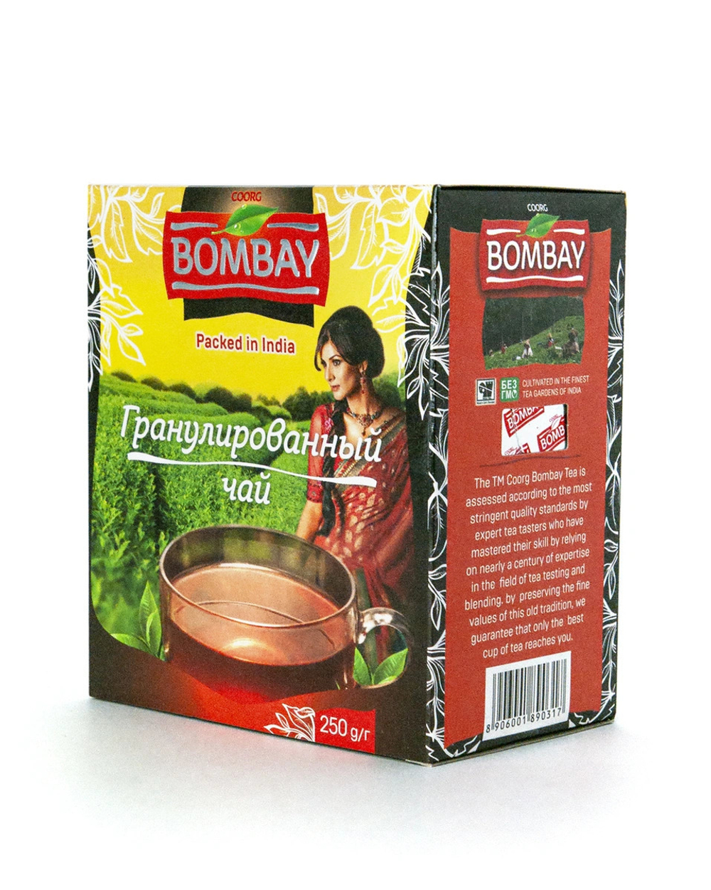 Чай Bombay СТС (гранулированный чай), 250 г