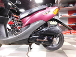 Honda Dio AF35-1523993