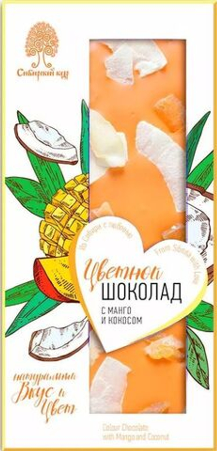 Цветной шоколад с манго и кокосом