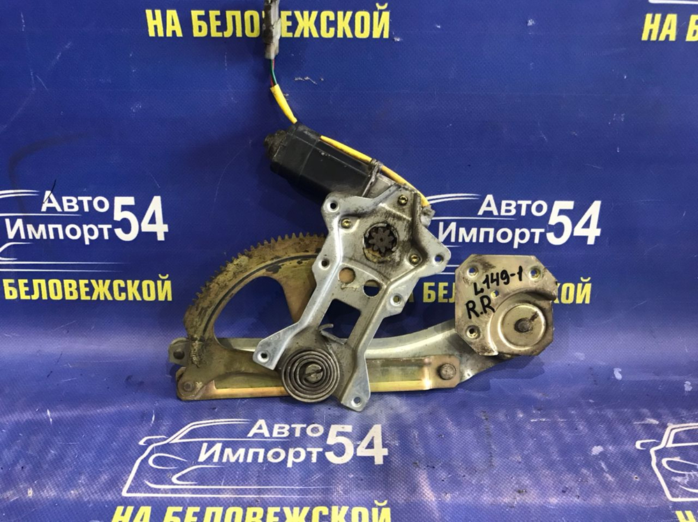 Стеклоподъемник задний правый MITSUBISHI PAJERO 1990