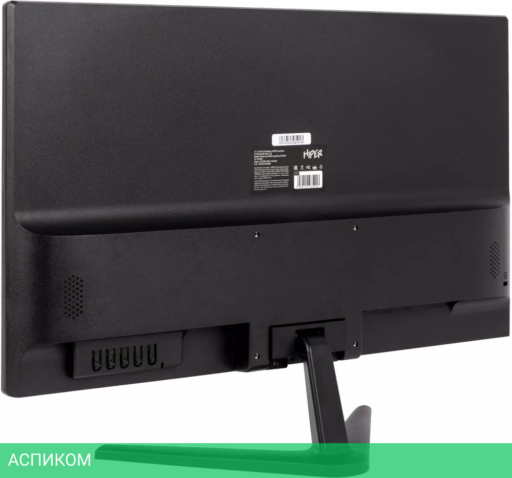 Монитор Hiper EasyView FH2203