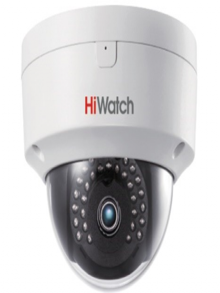 Видеокамера Hiwatch IP DS-I252S(4mm)