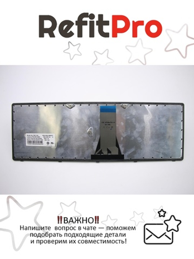 Клавиатура для Ноутбука Lenovo LenovoZ510 раскладка - русская, серая (25213662)