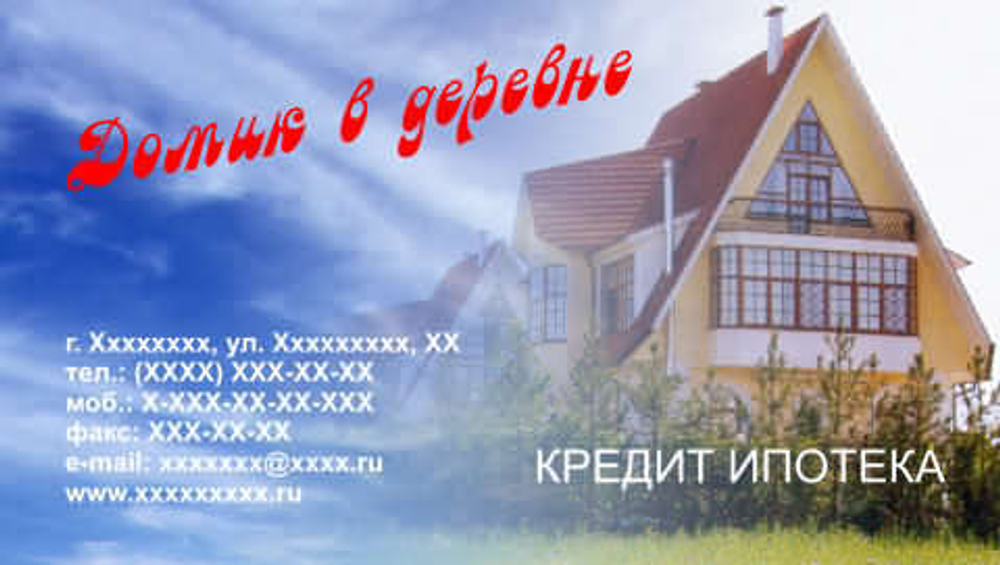 030-00006